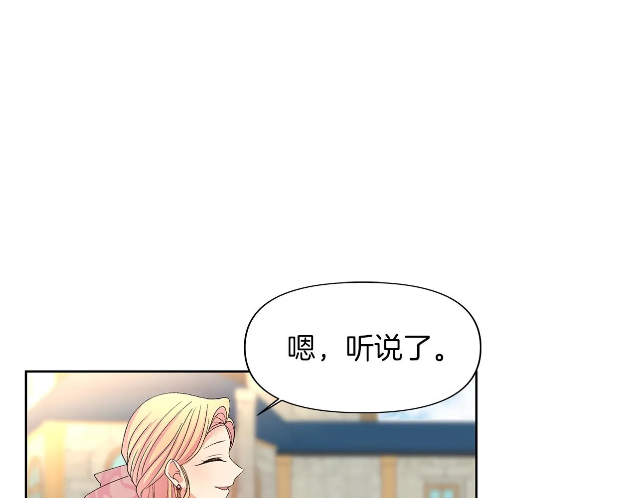 第294页