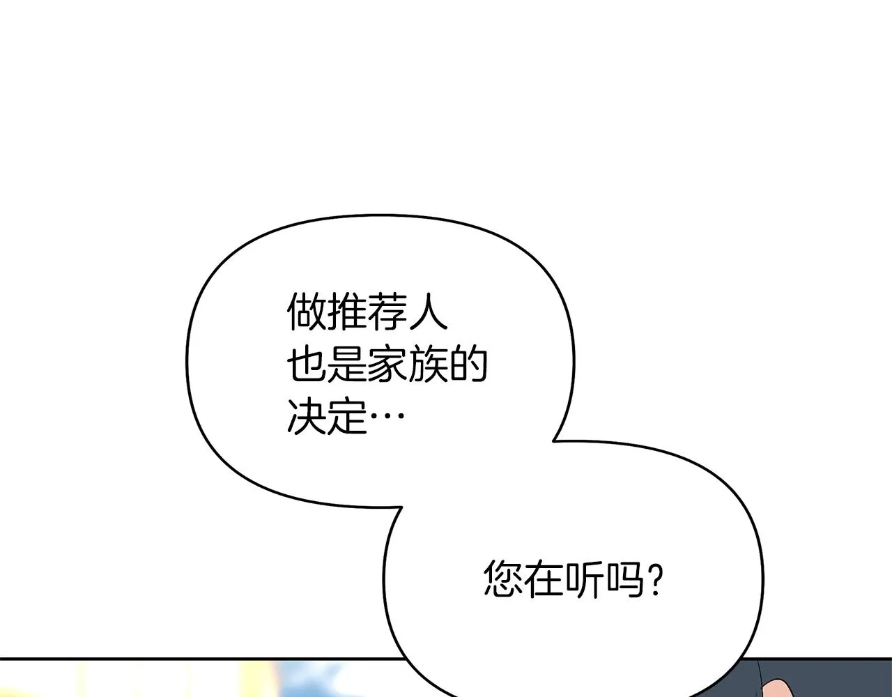 第252页