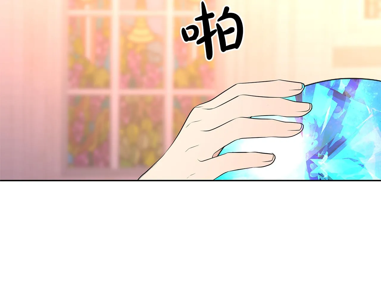 第171页
