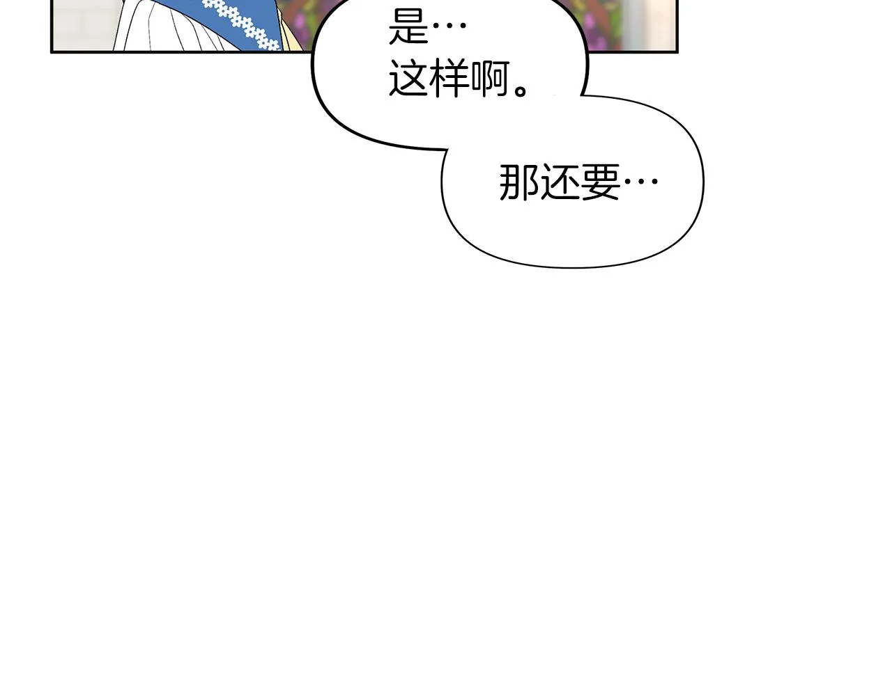 第468页