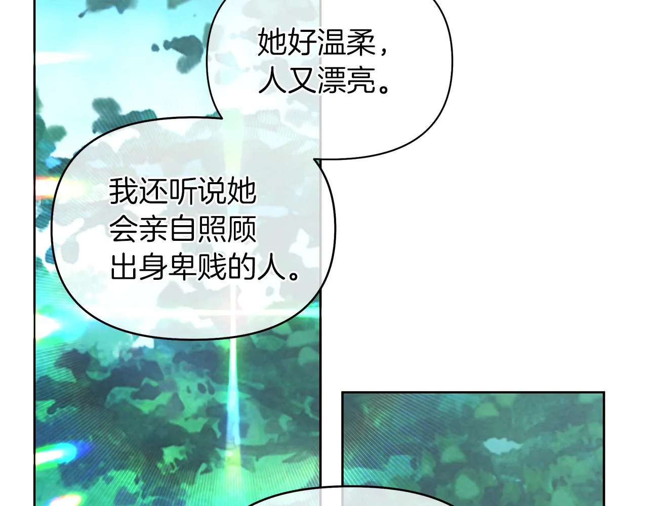 第228页