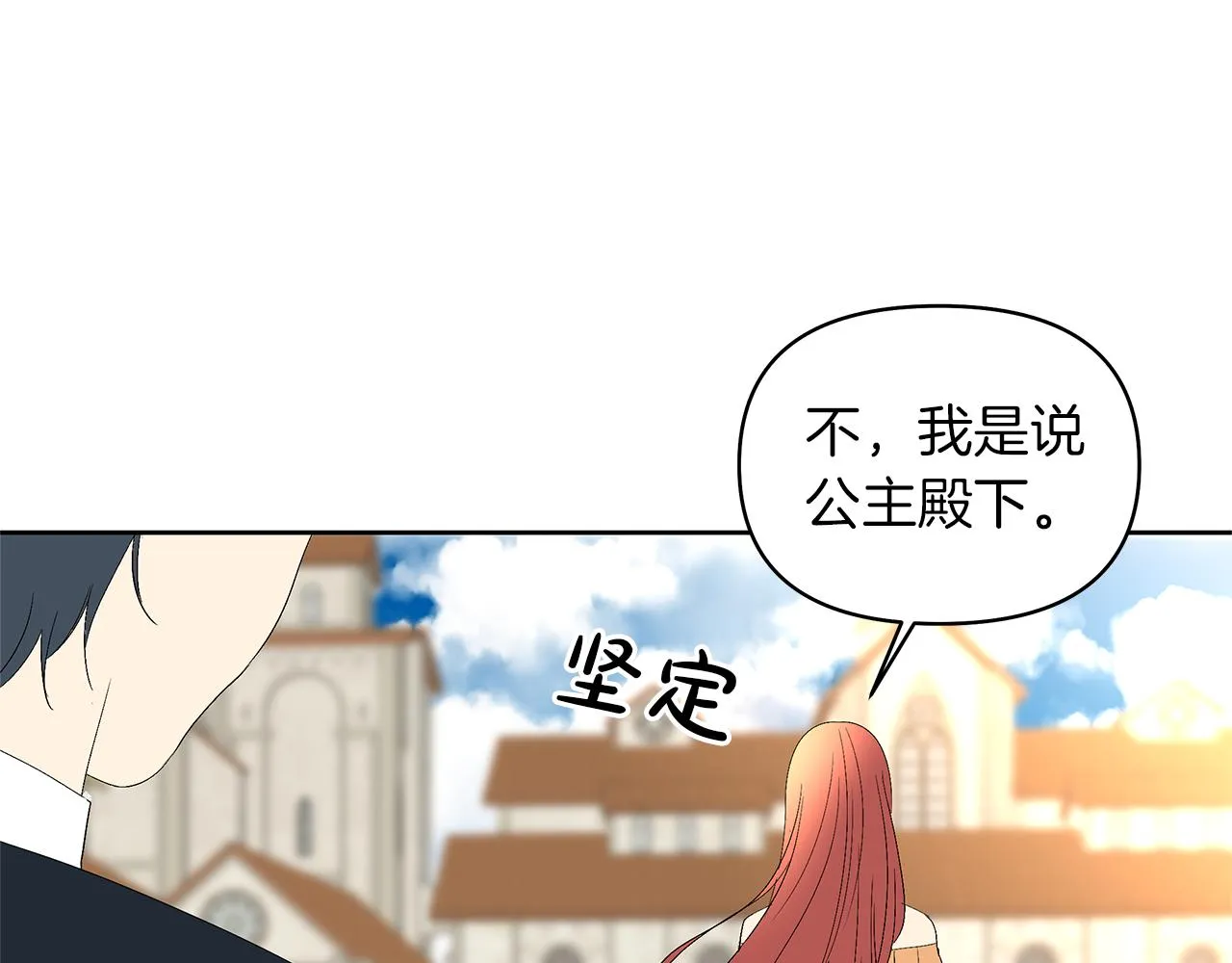 第216页
