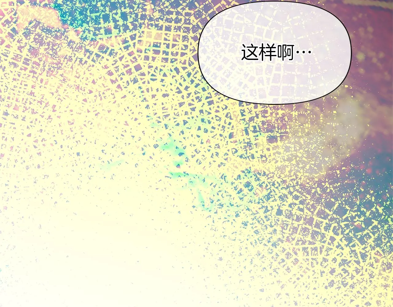 第351页