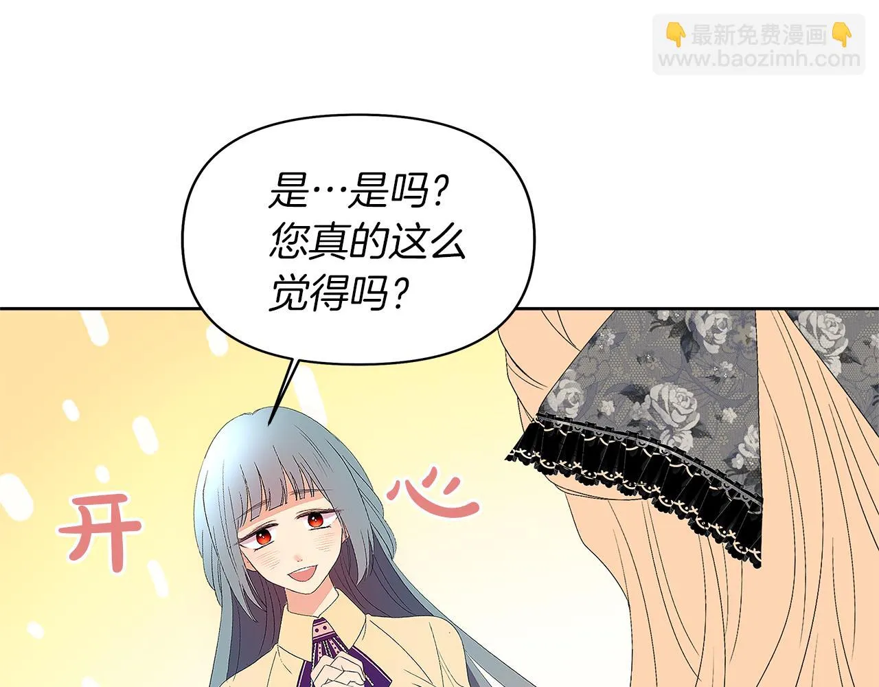 第258页