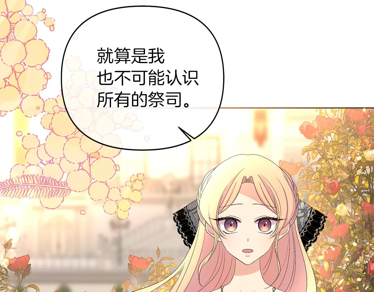 第342页