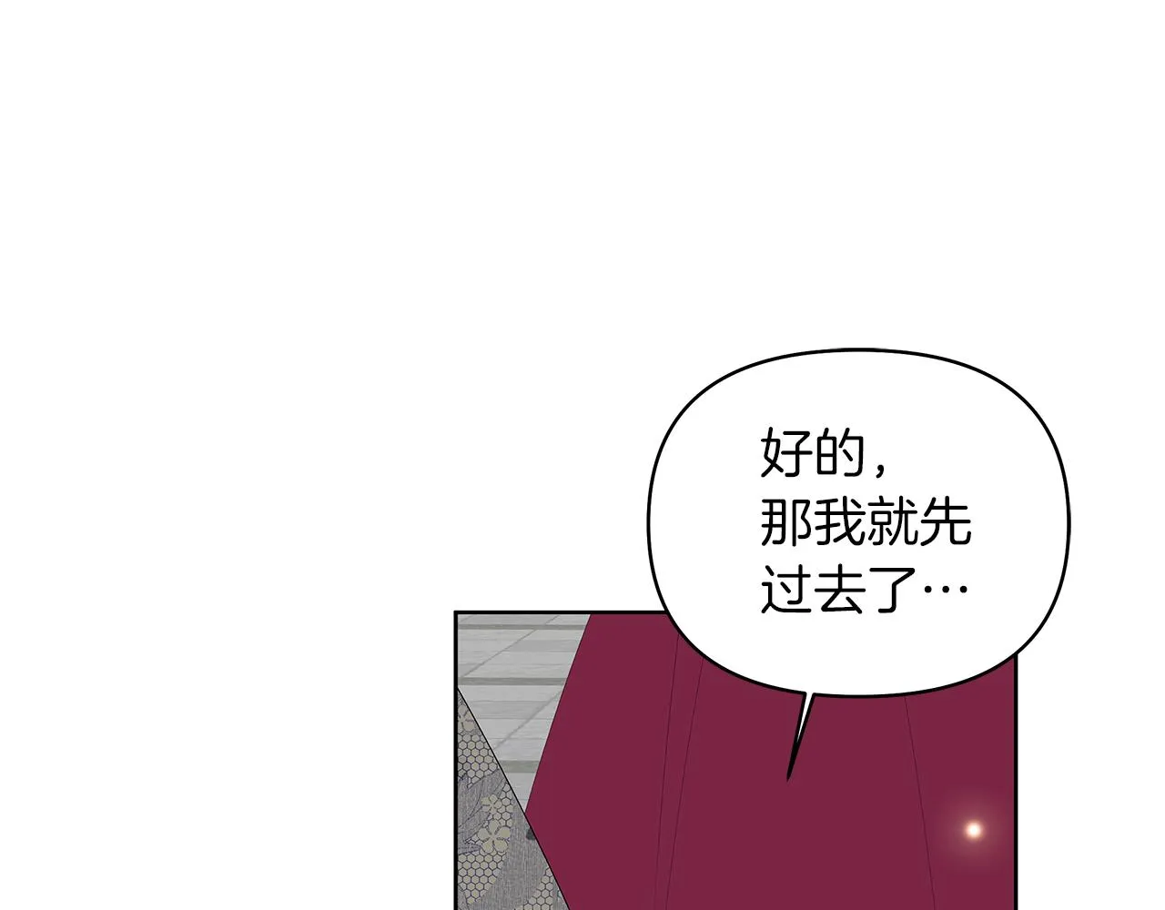 第303页