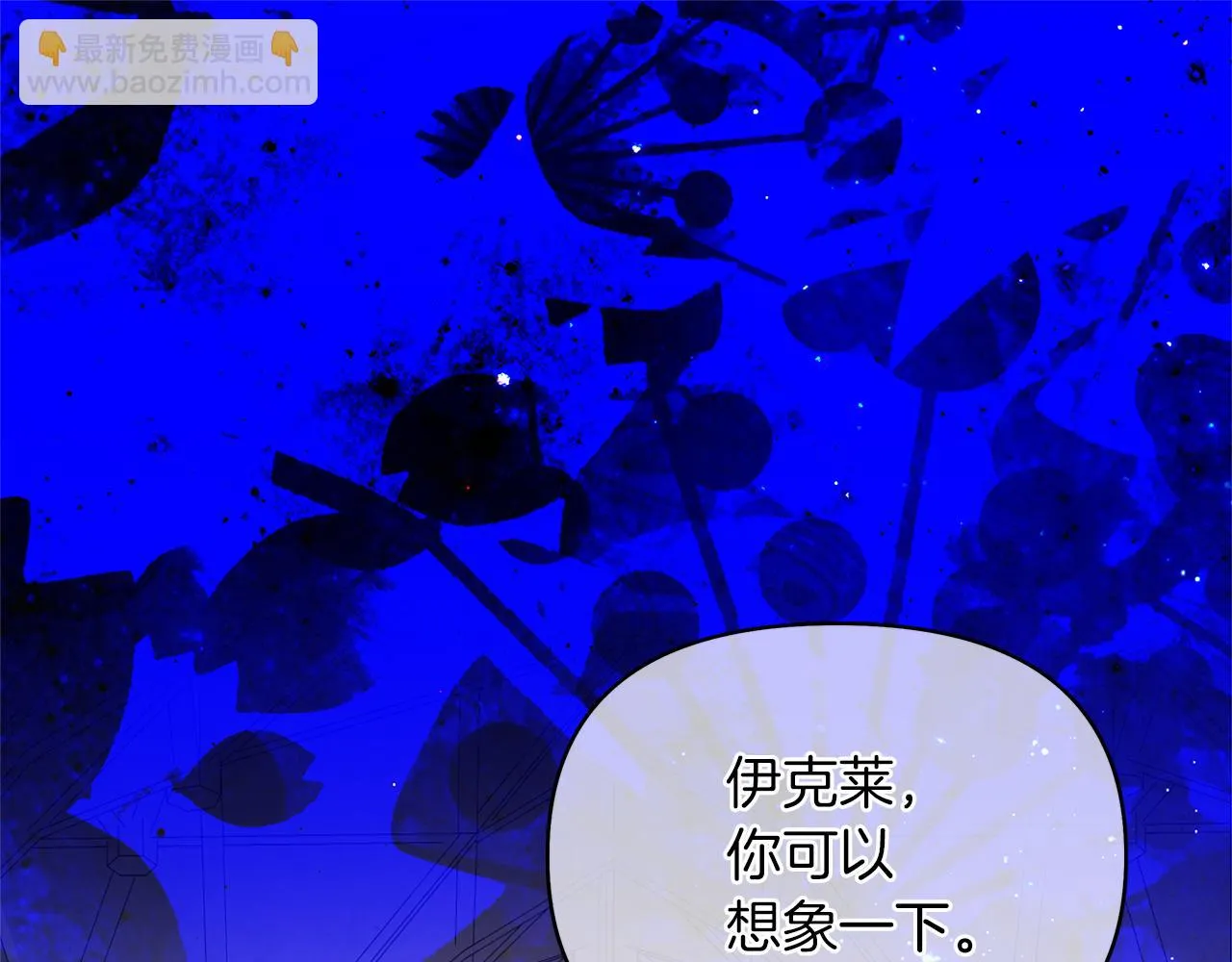 第465页