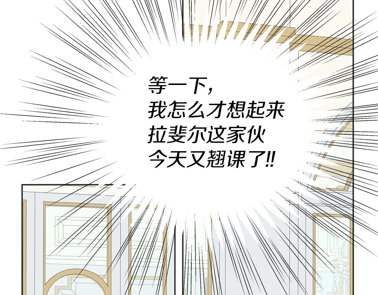 第474页