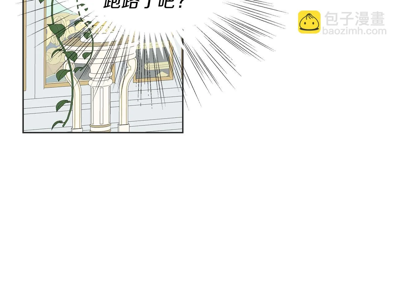 第480页
