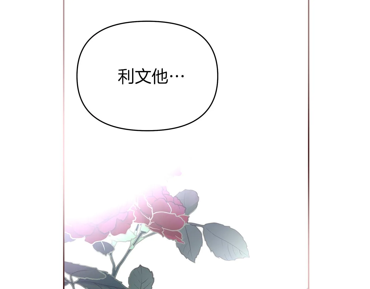 第411页