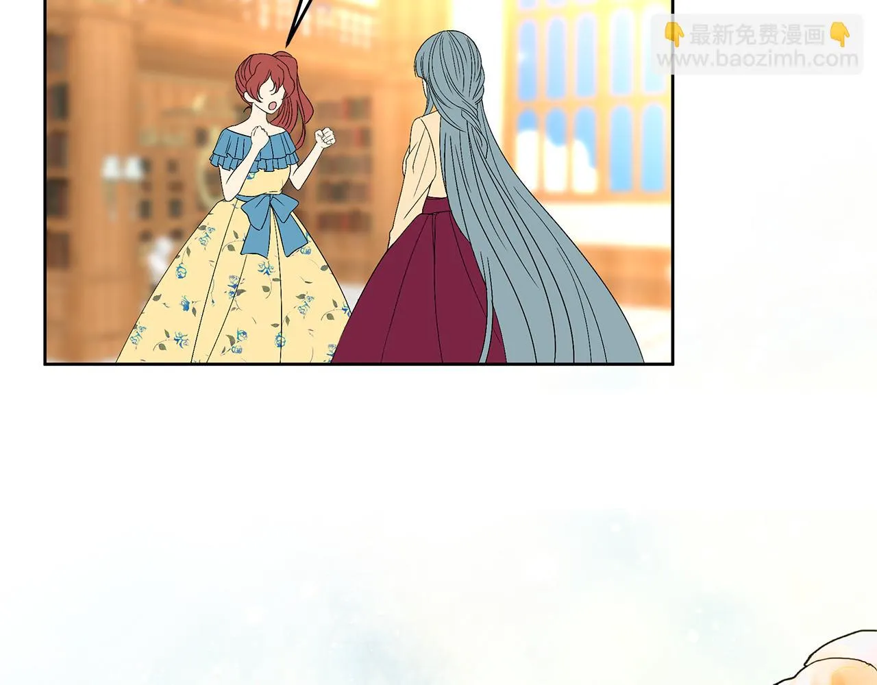 第234页
