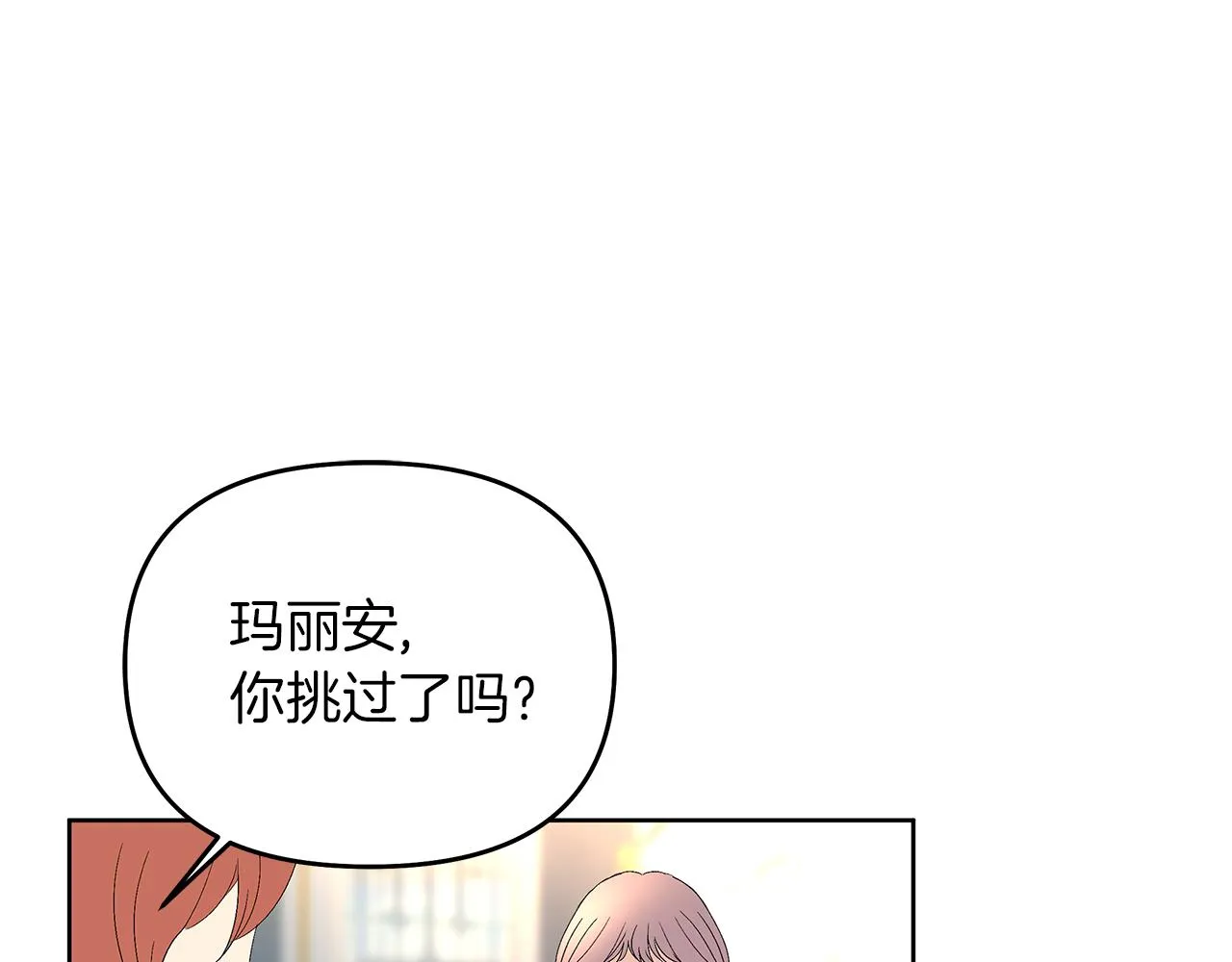 第333页