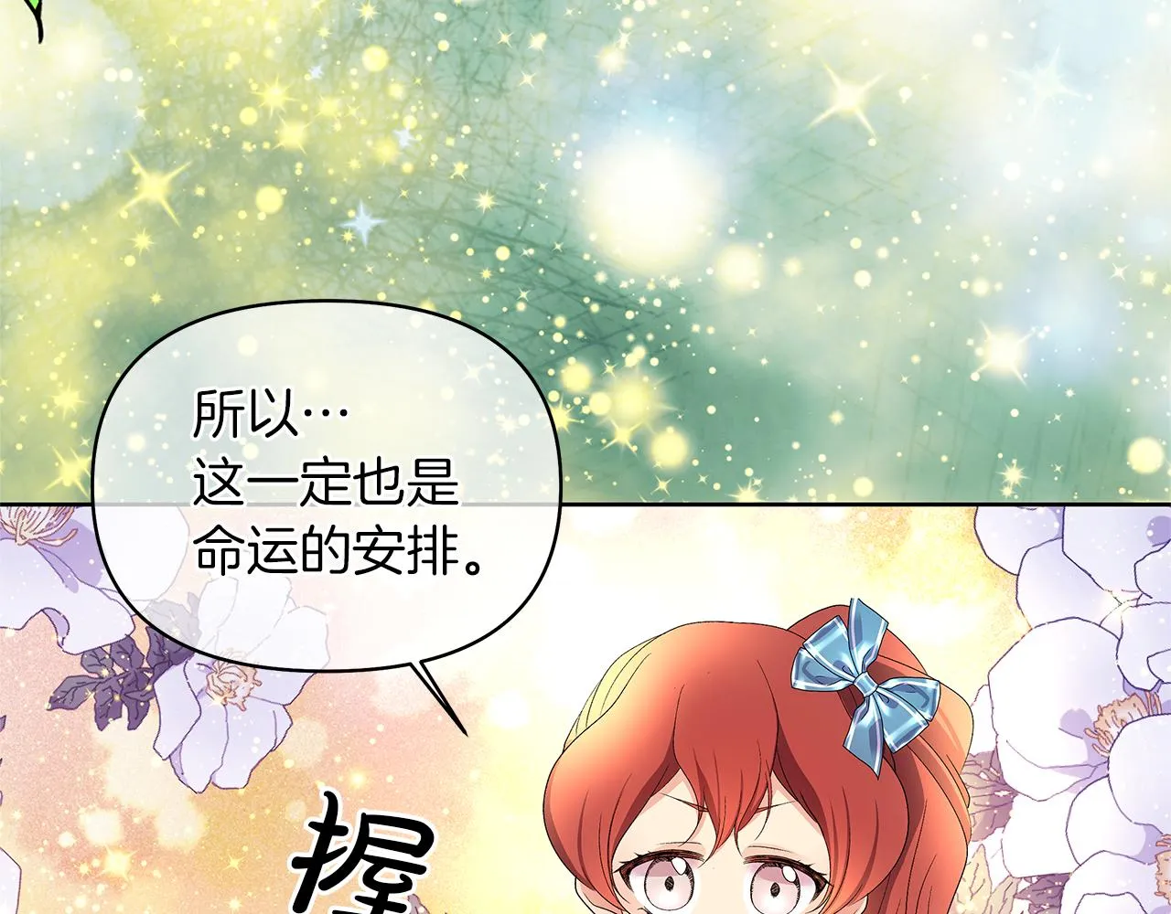 第246页