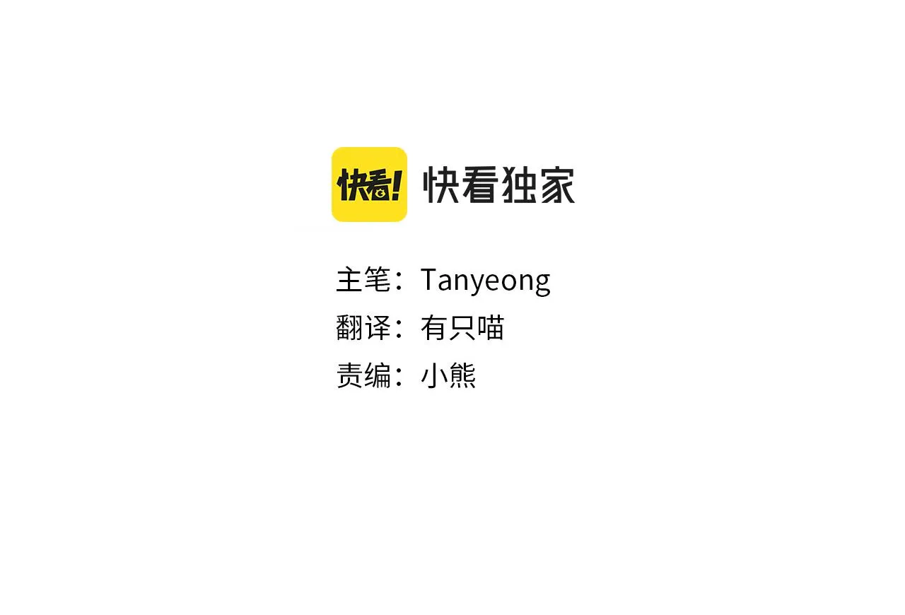 第288页