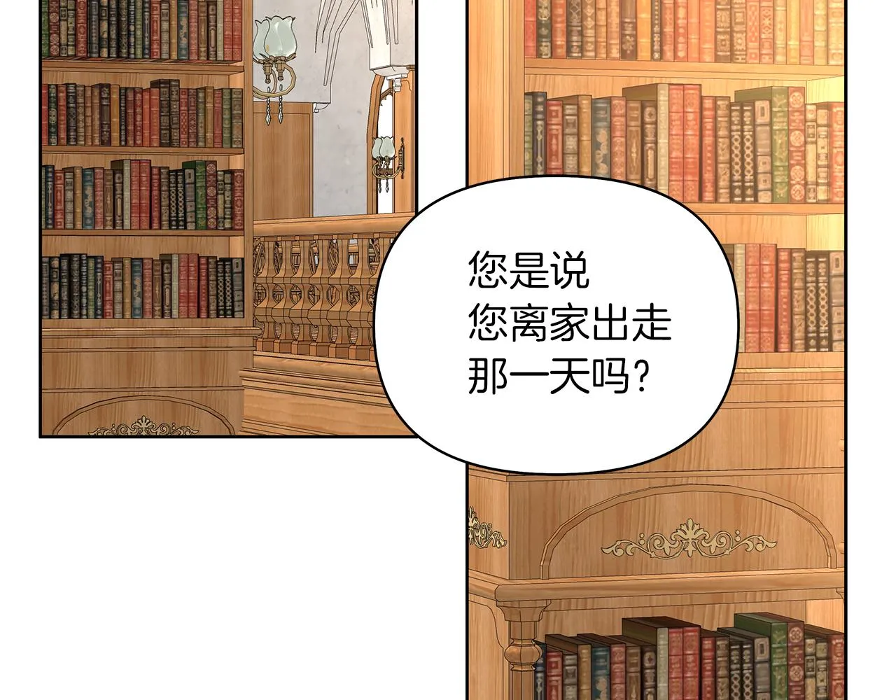 第411页