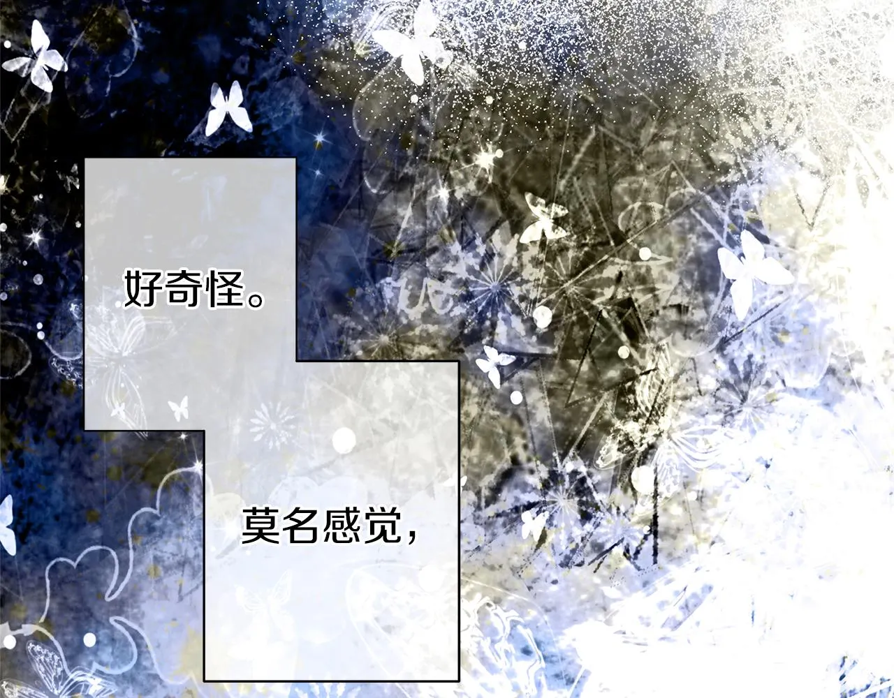 第351页