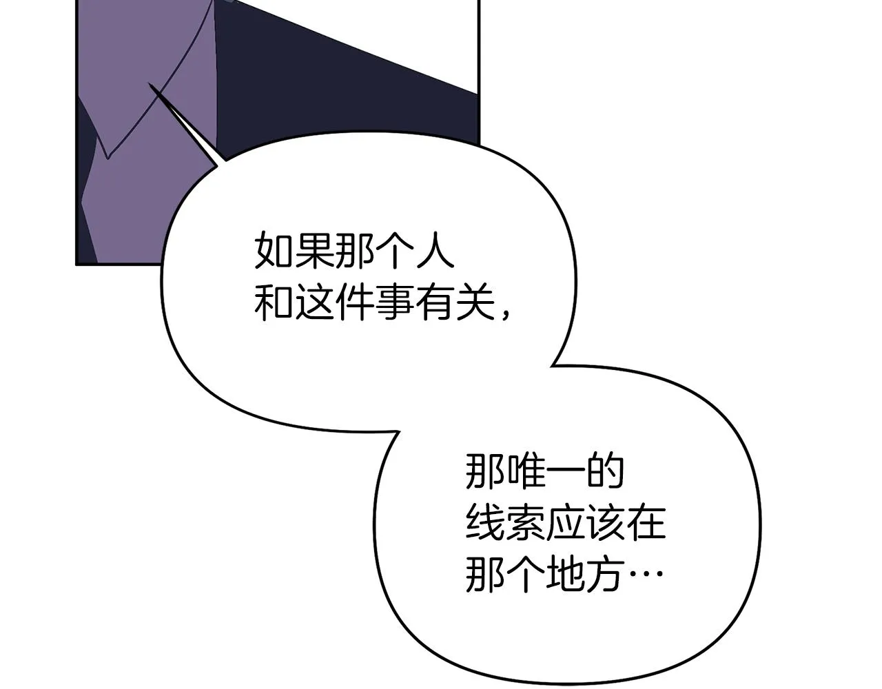 第477页