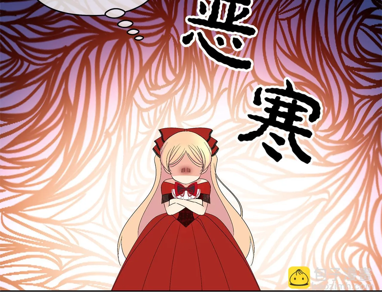 第231页