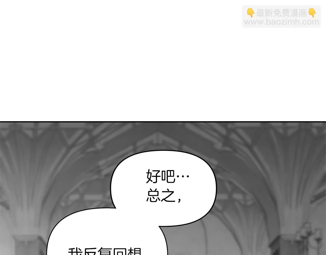 第420页