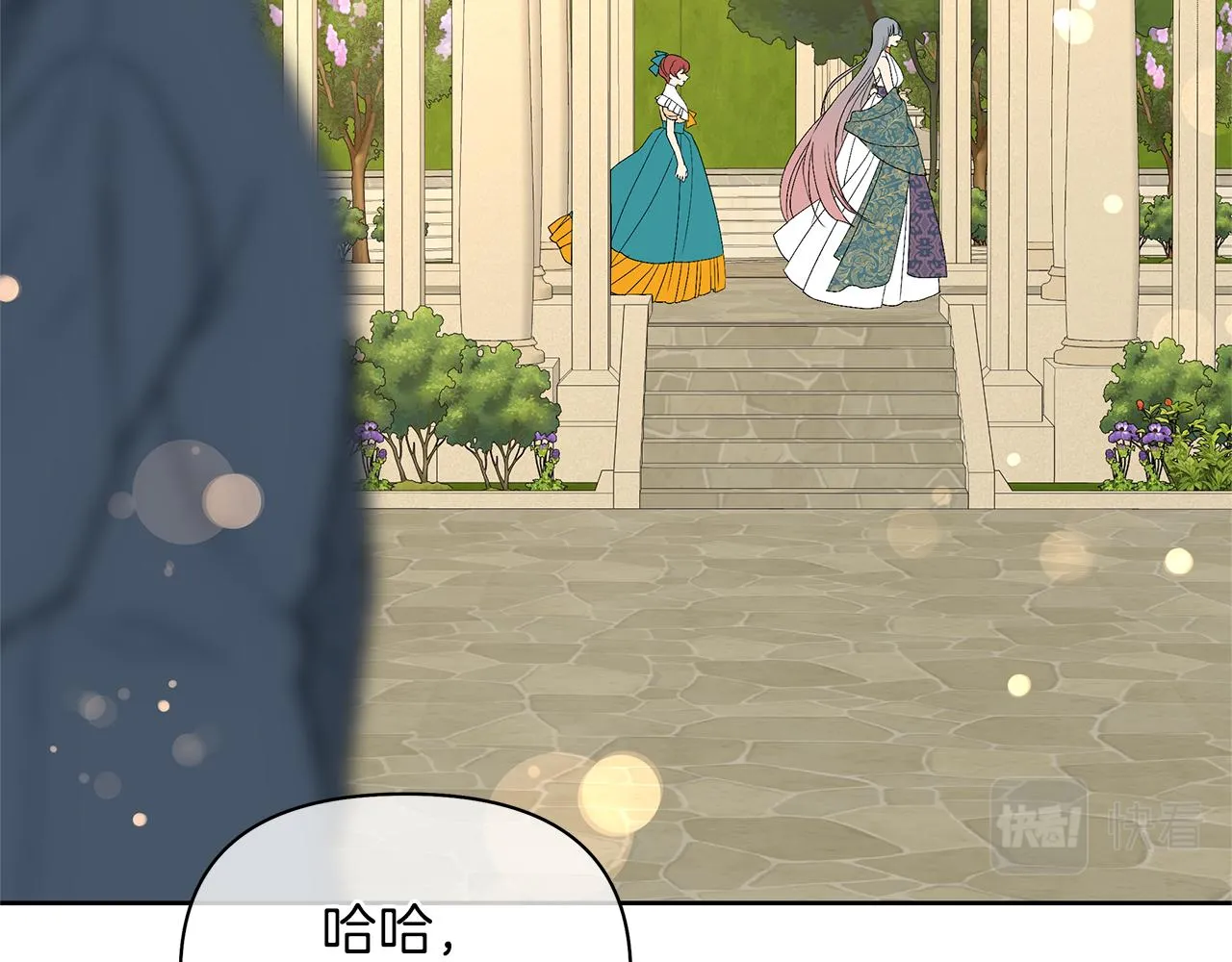 第192页