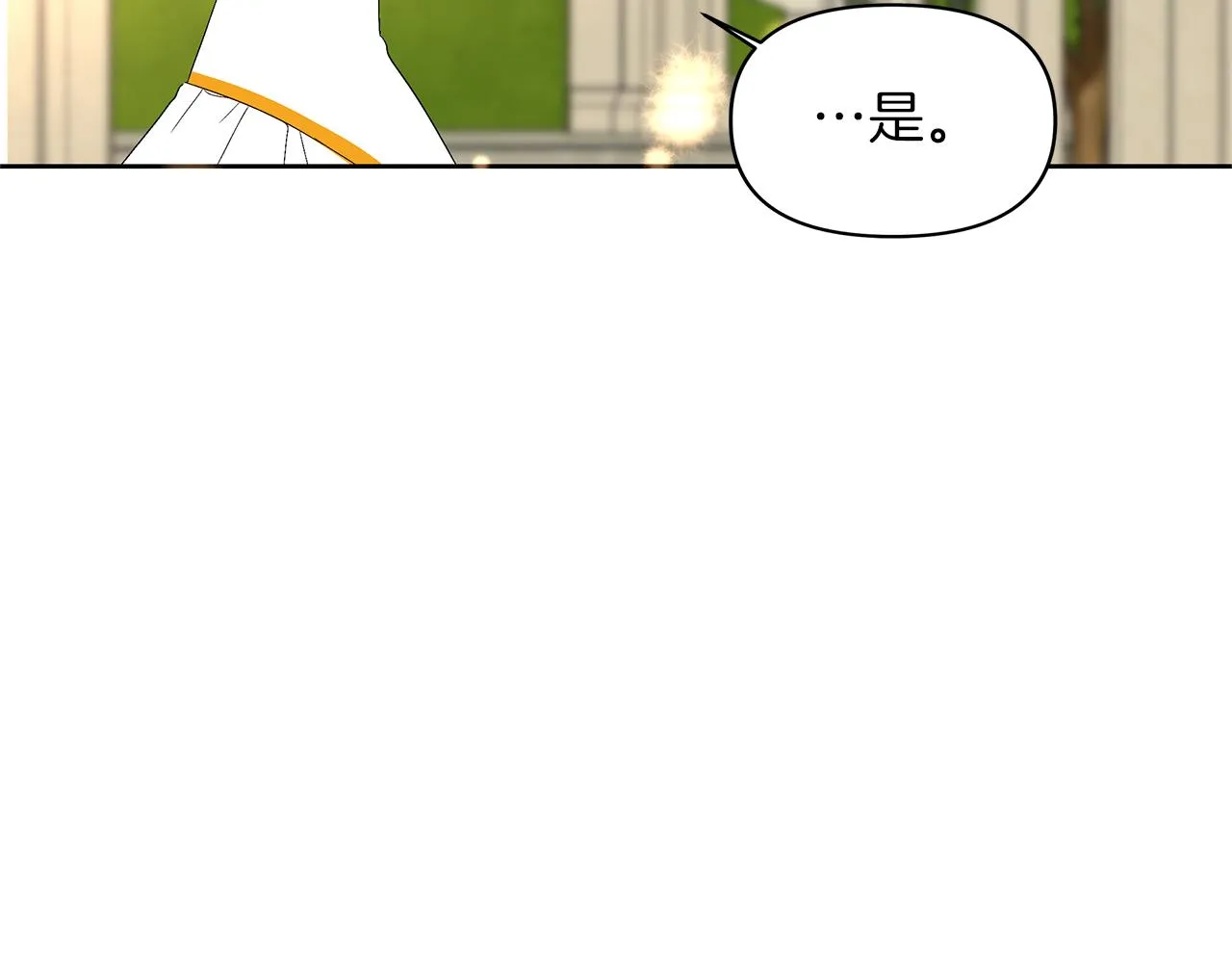 第243页