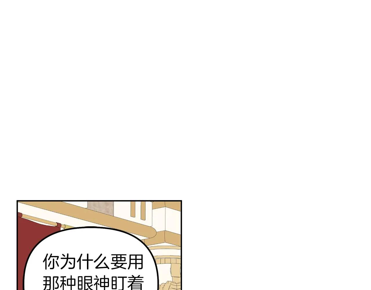 第426页