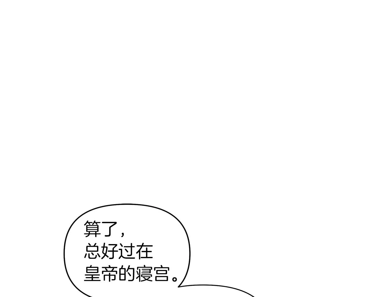第555页