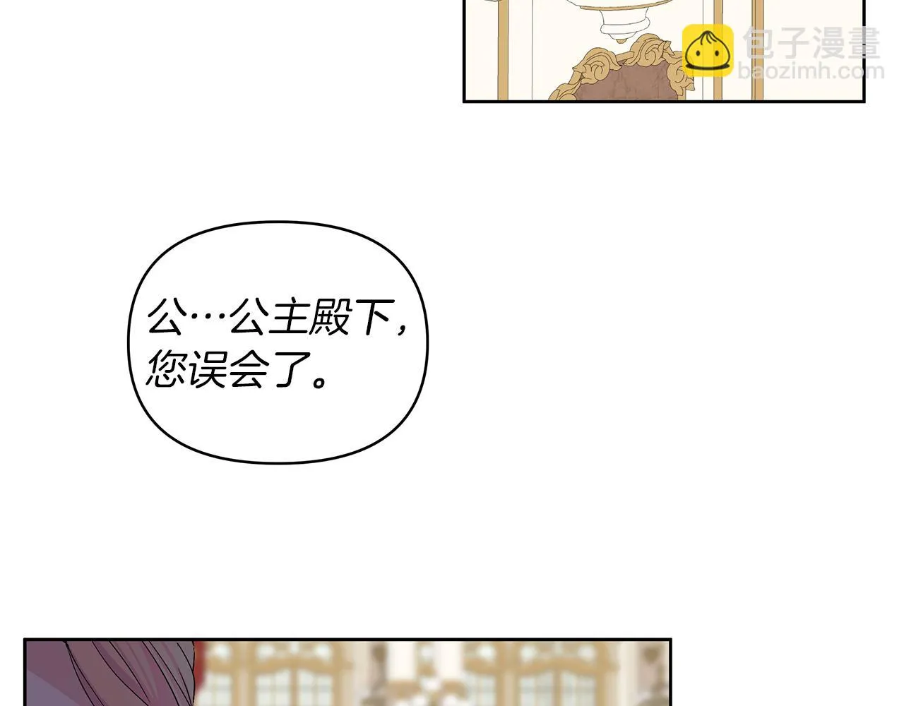 第435页