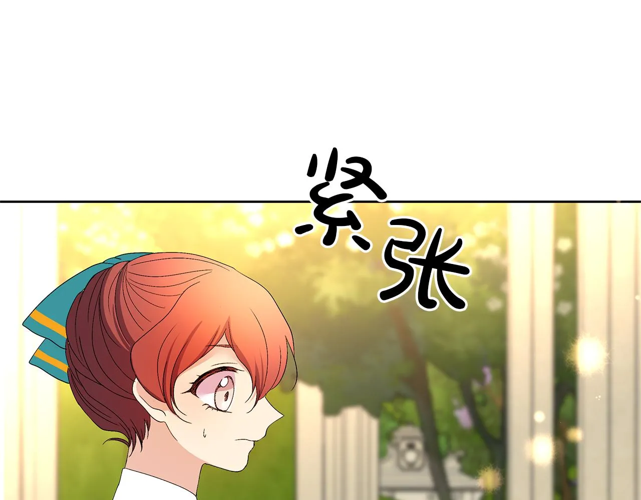 第240页
