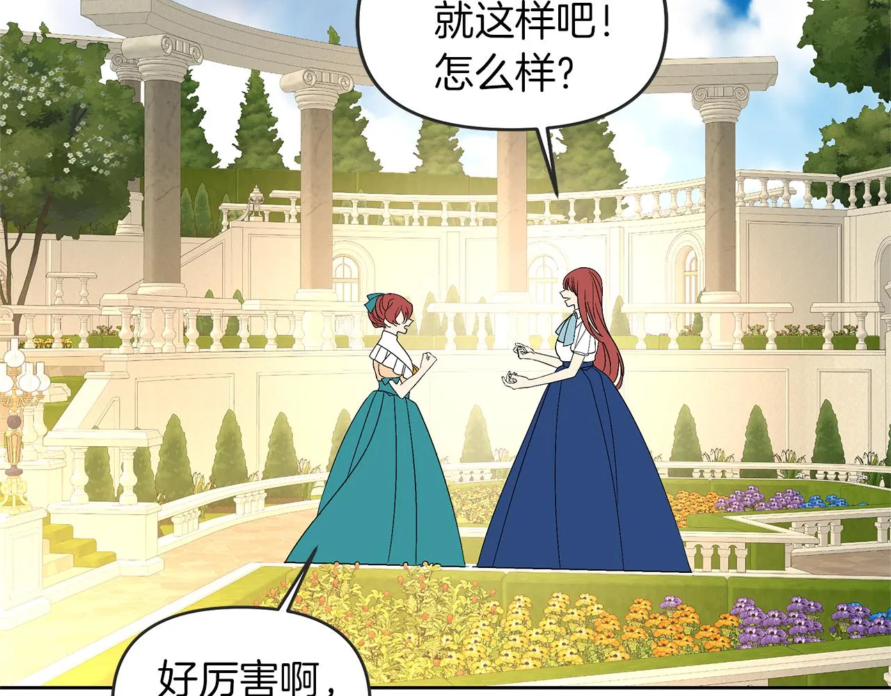 第246页