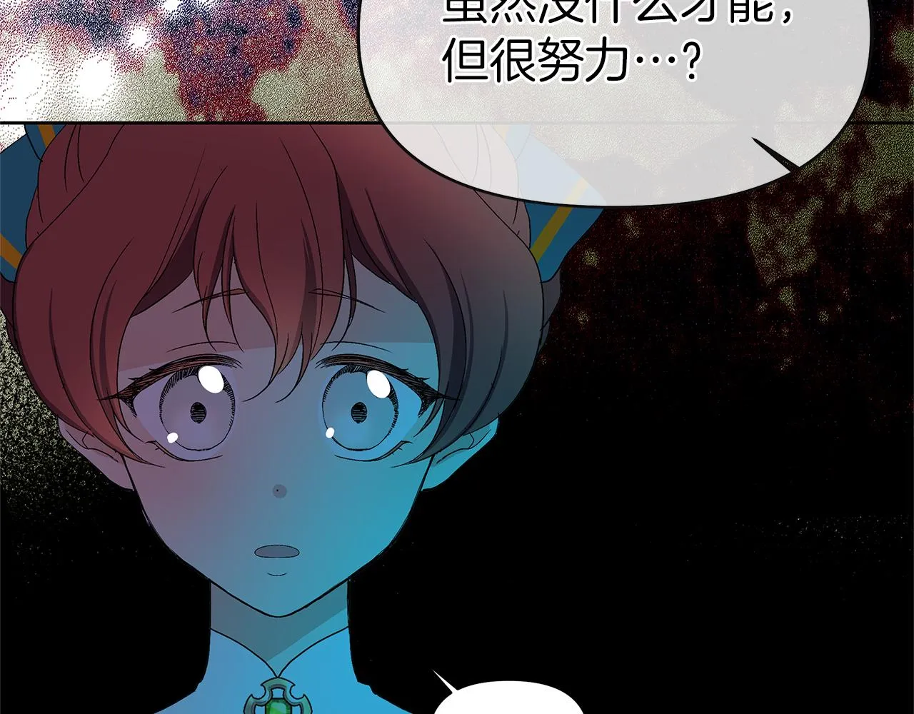 第288页