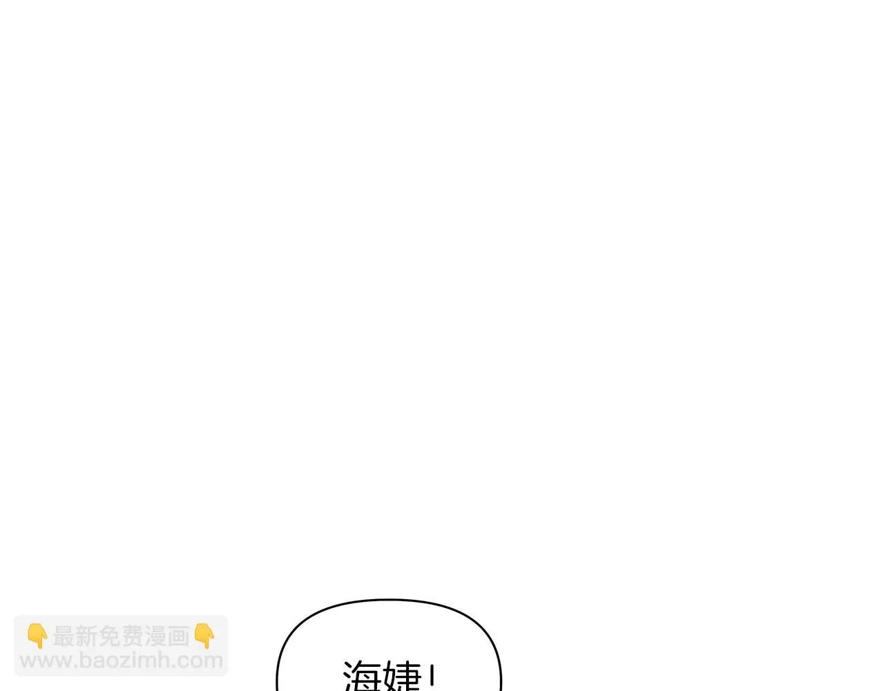 第387页