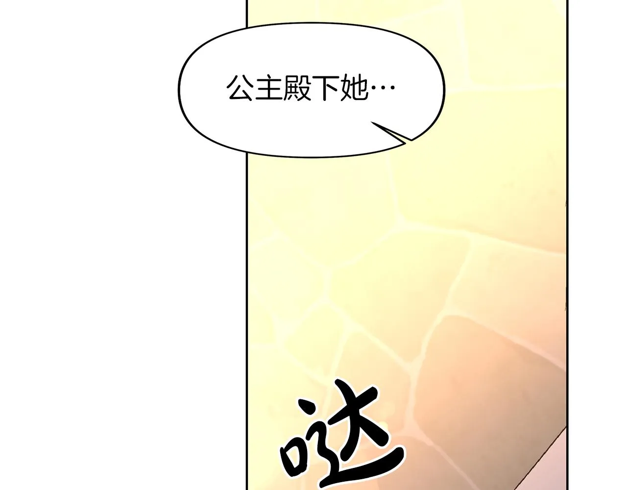第381页