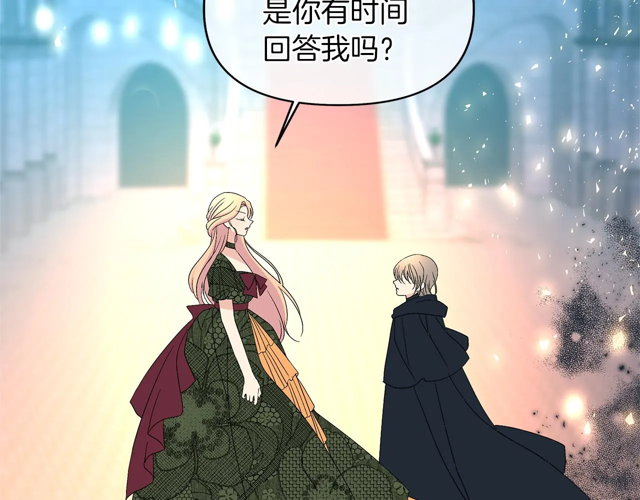 第252页