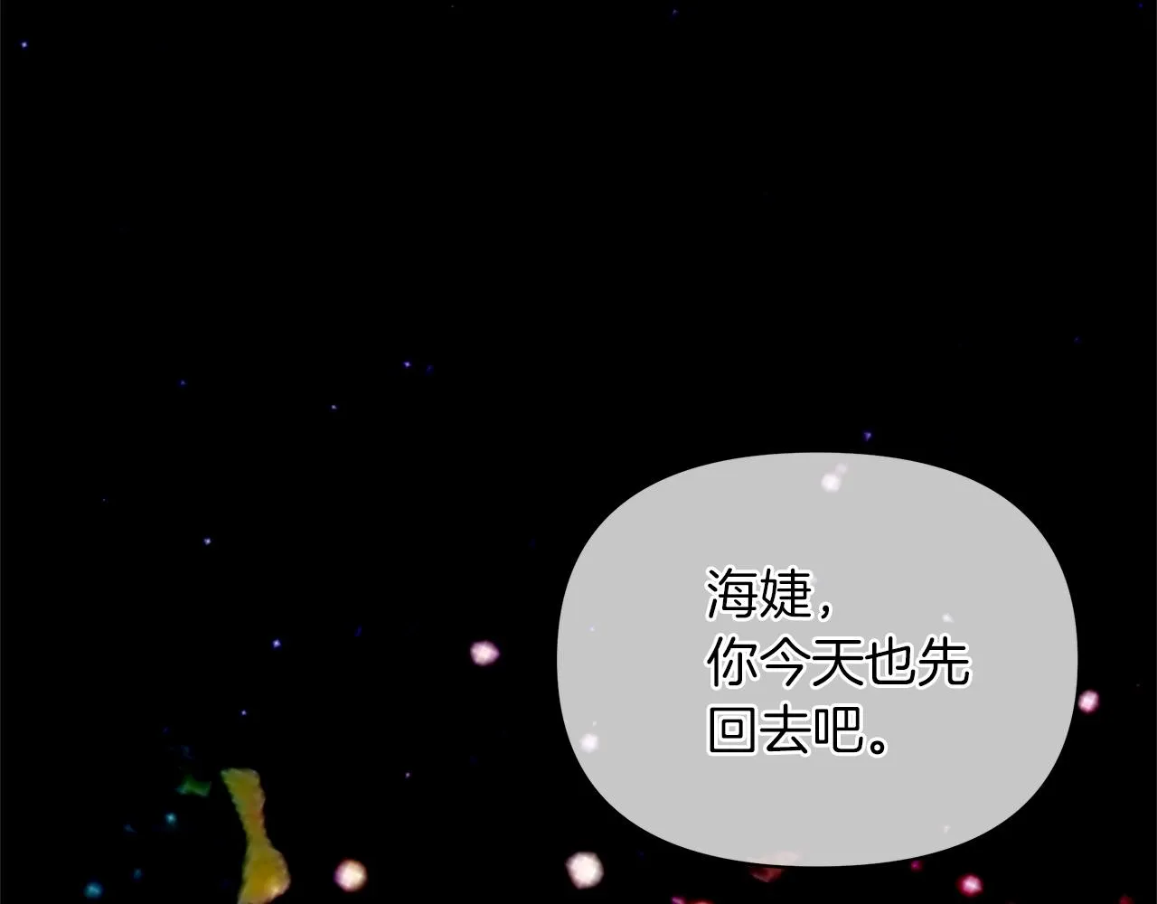 第495页