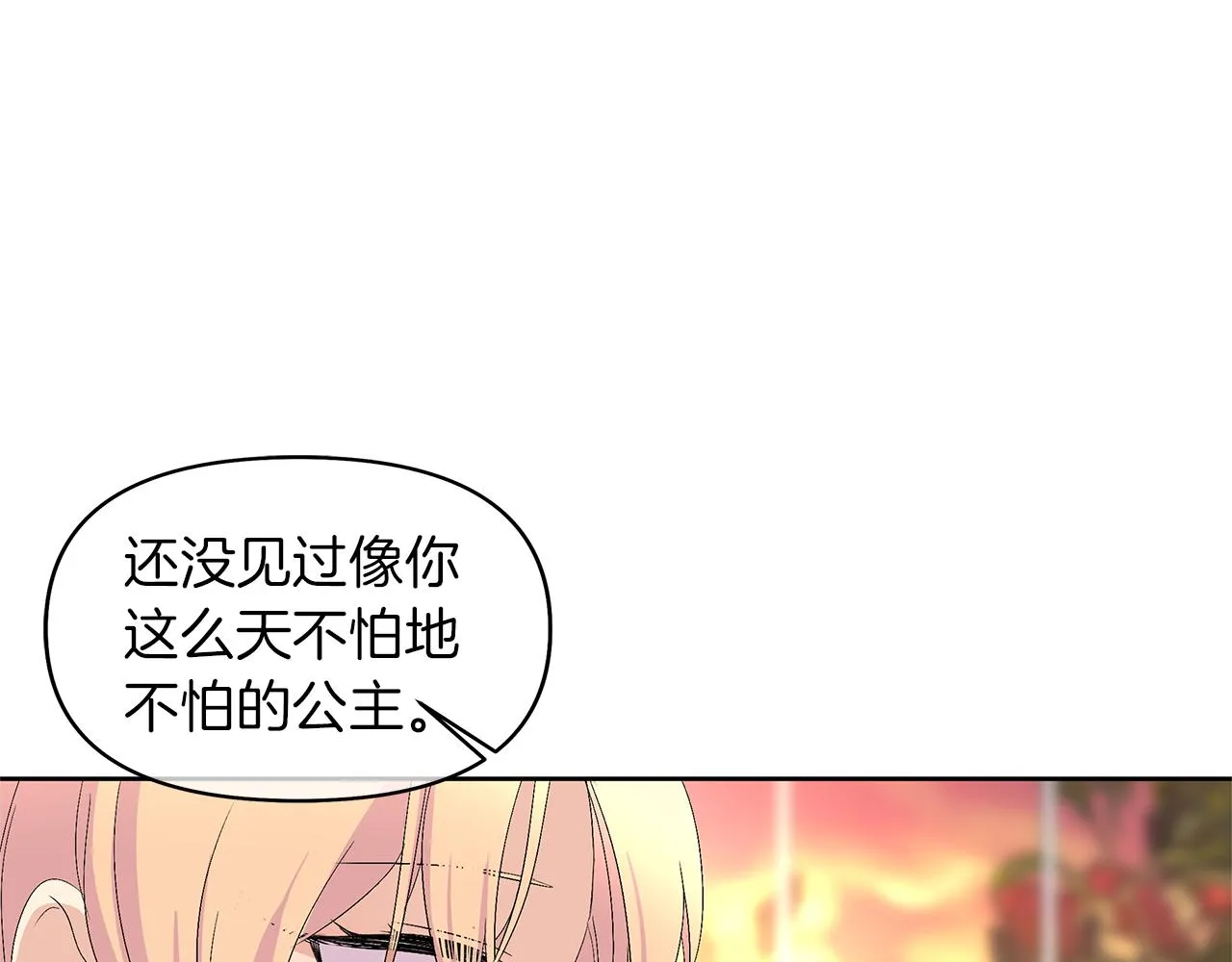 第570页