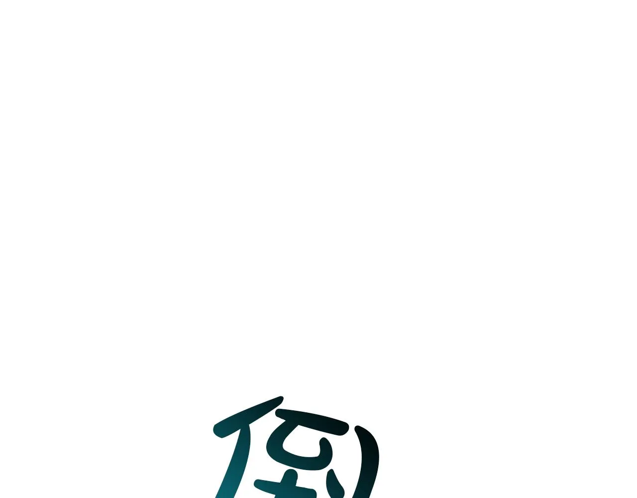第393页