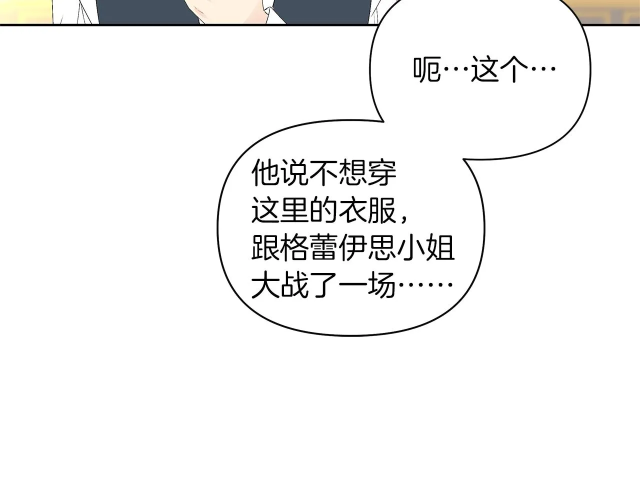 第477页