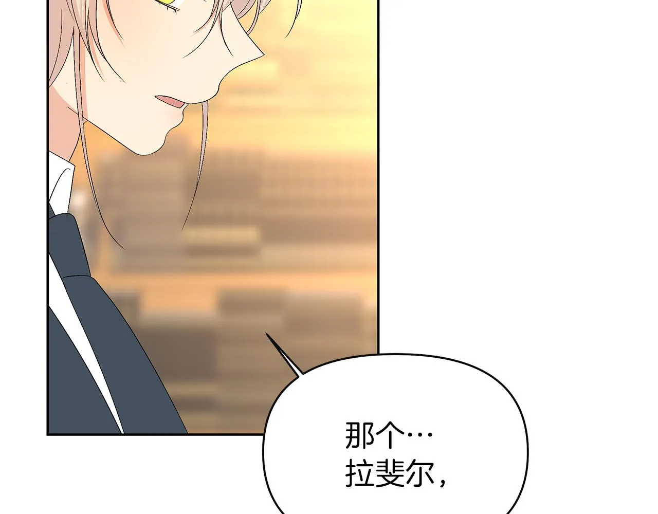 第501页