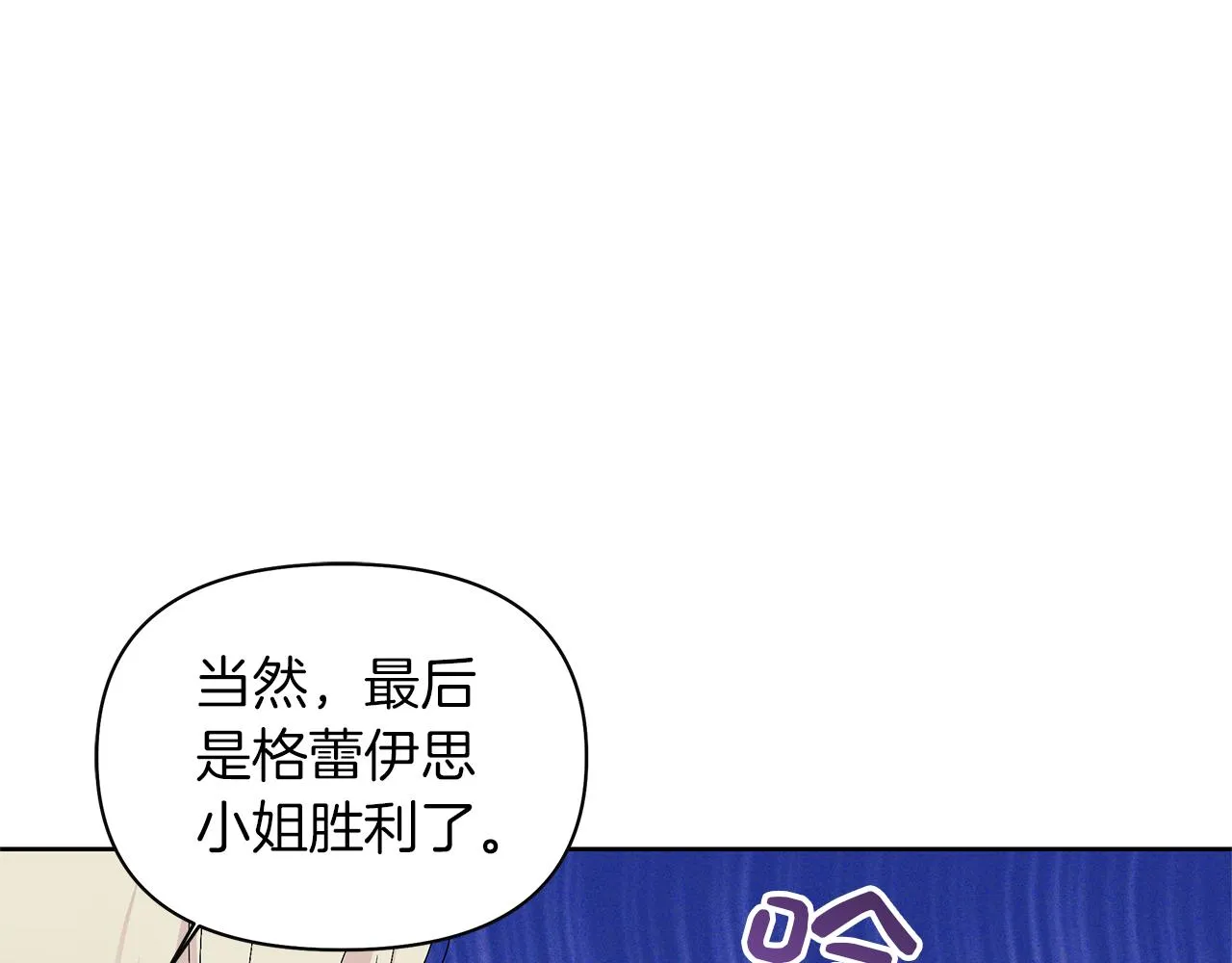 第483页