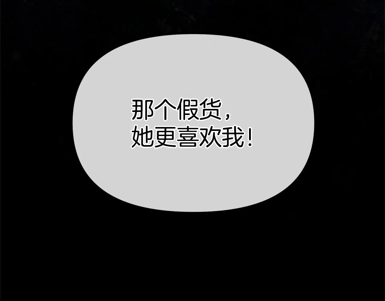 第639页