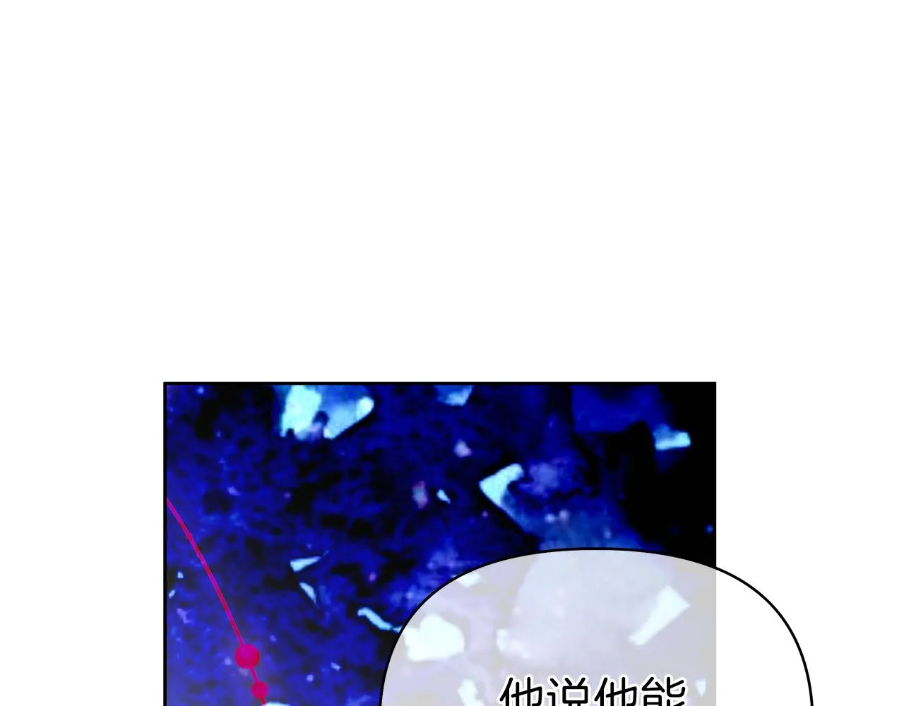 第243页