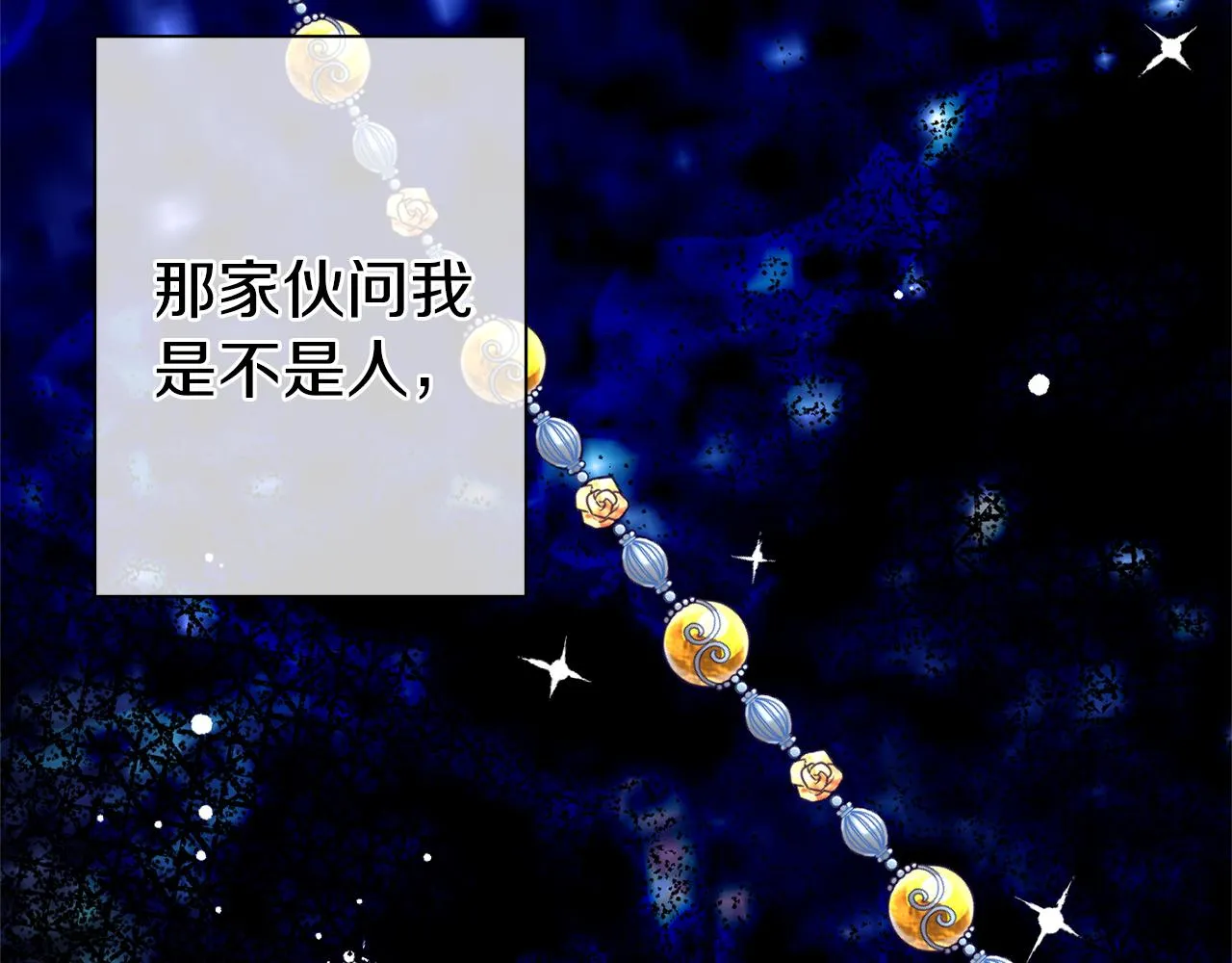 第282页