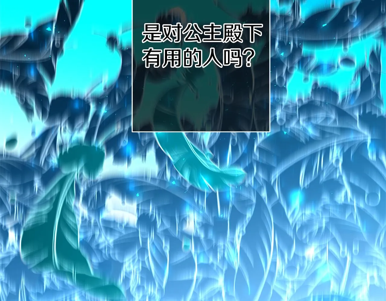 第519页