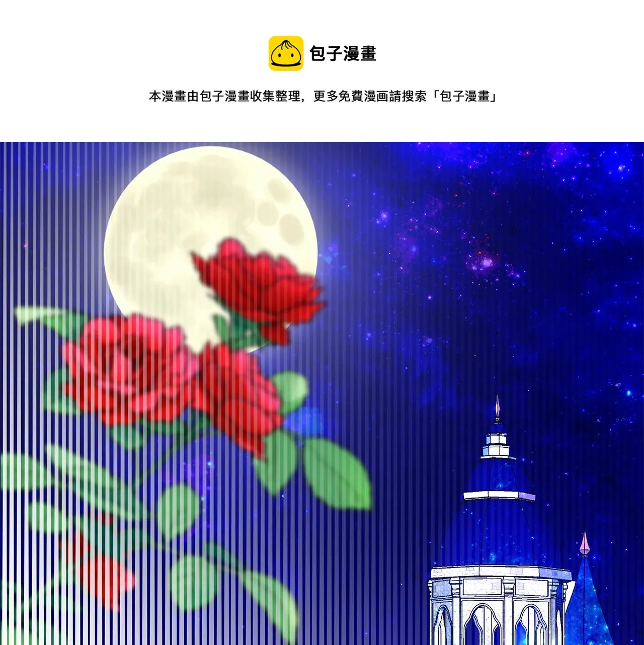 第348页