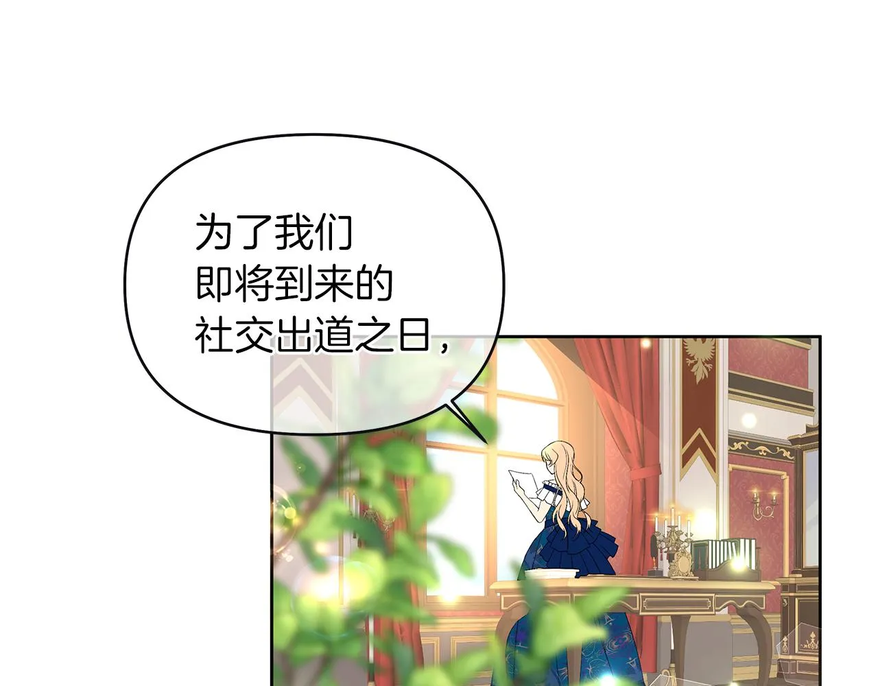 第378页