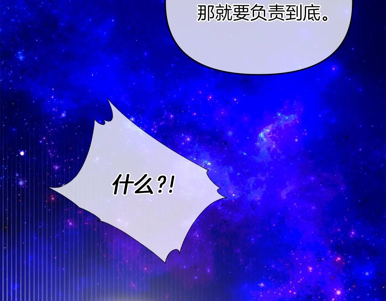 第345页