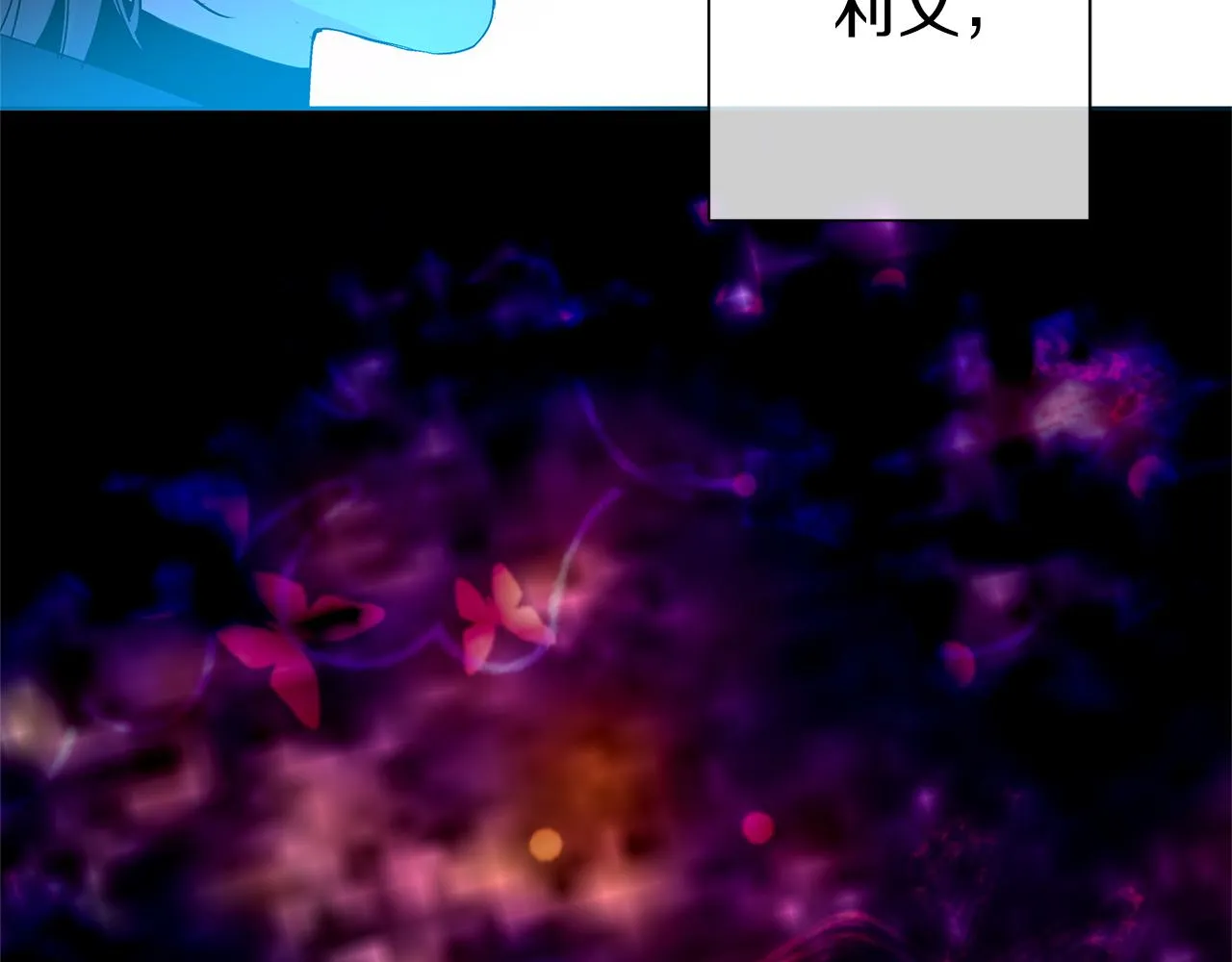 第258页