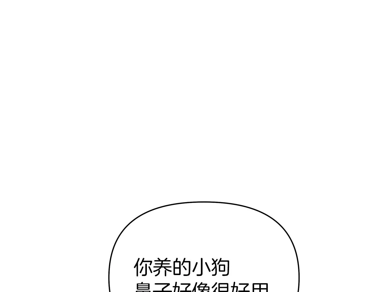 第363页