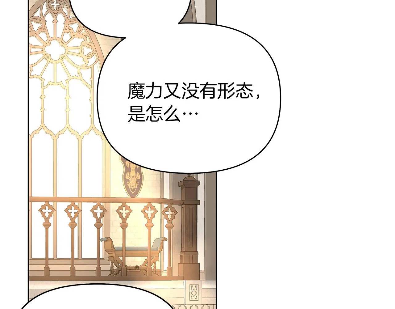 第294页